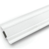 Плинтус пластиковый Ideal 001 Белый 55 мм